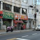 동명식육식당