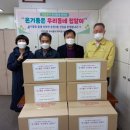 온천3동-1 이미지