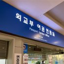 스크린씨씨 | [나트랑 3박5일/1~2일차] 나트랑 커플 자유여행 후기 팁 일정 시기 환전 코스 추천