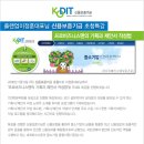 프로기획