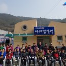 병풍도보건진료소 이미지