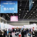 만나푸드시스템 아시아경제