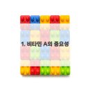 테크노도담한의원 이미지