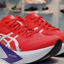 스피드발바닥 이미지