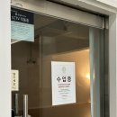 요가 민박 | [빛요가] 광주 서구 요가(요가원), 쌍촌동 하타요가 직접해본 리얼 후기🧘🏻‍♀️🧘🏼🧘🏻‍♂️나마스떼