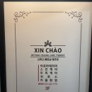 수원-0471 이미지