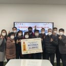 다산새마을금고 이미지