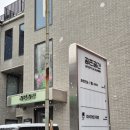 수원 행궁동 맛집 미식가의 주방 내돈내산 후기