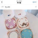 리지케이크 이미지