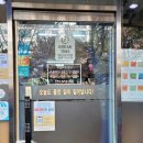 효자낙지마당 이미지