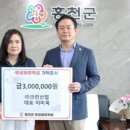 크린산업 이미지