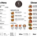 밀투유파스타 이미지