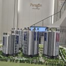 회천 제4근린공원 | ​[임장 후기] 양주 회천중앙역 파라곤 모델하우스 방문기: 역세권·초품아·광폭 거실의 모든 것