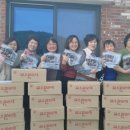 완주군노인복지센터 이미지