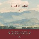 케베 이미지