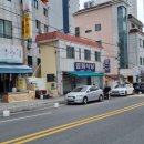 아구식당 이미지