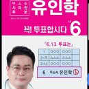 선화2리 이미지