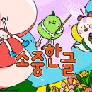 주식회사 에이치투케이 이미지