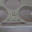 G2824 이미지