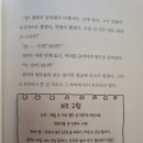세찬인력