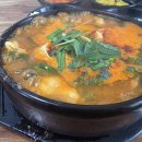 꽃순맘네반찬금당점 | 부산맛집 해운대맛집 어탕국수 반여동맛집 솔직후기