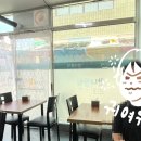봉화분식 이미지