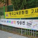 장원컴퓨터 이미지