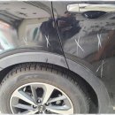 이레광택 이미지