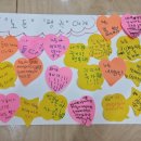 도담도담 그림책놀이 이미지