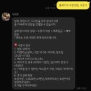 마포-공덕-마포-5357 | 공덕레터링케이크 내돈내산 도시락케이크 주문 픽업 후기 키먼트케이크