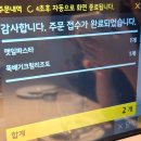 도담파스타 | [창원 가로수길 맛집] 남녀노소 모두의 입맛을 사로잡은 퓨전 양식 맛집, '도담파스타' 방문 후기!