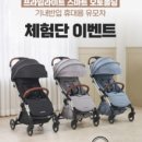 오토프라임 이미지