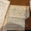 이덕희농장 | 국가보훈부 2024 국외보훈사적지탐방 하와이 탐방기 2/4부 호놀룰루 7번부두 하와이 그리스도 교회...