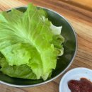 일번지숯불생선구이
