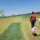 (주)성주종합정비 | 성주참외파크골프장 54홀 라운드 후기