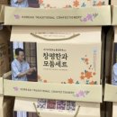 정관장 상봉점 이미지