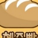 취팔러마중화요리