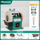 H8101 이미지