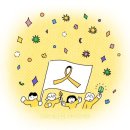 서구청소년수련관 체력단련실 | 4월 한 달 일기