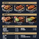 구도로통닭대전대흥점 이미지