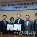 뷰티플러스 이미지
