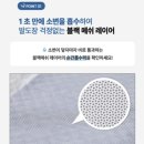 견생템 이미지