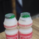 부원복어 이미지