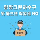 싼돈 이미지