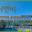 카페117 이미지