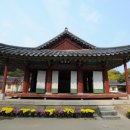 영주 소수서원 강학당 이미지