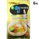 태성푸드 이미지