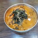 대장금손칼국수 네이버블로그