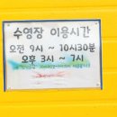 엄마랑놀자키즈글램핑 이미지