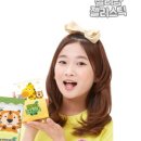 젤리팜